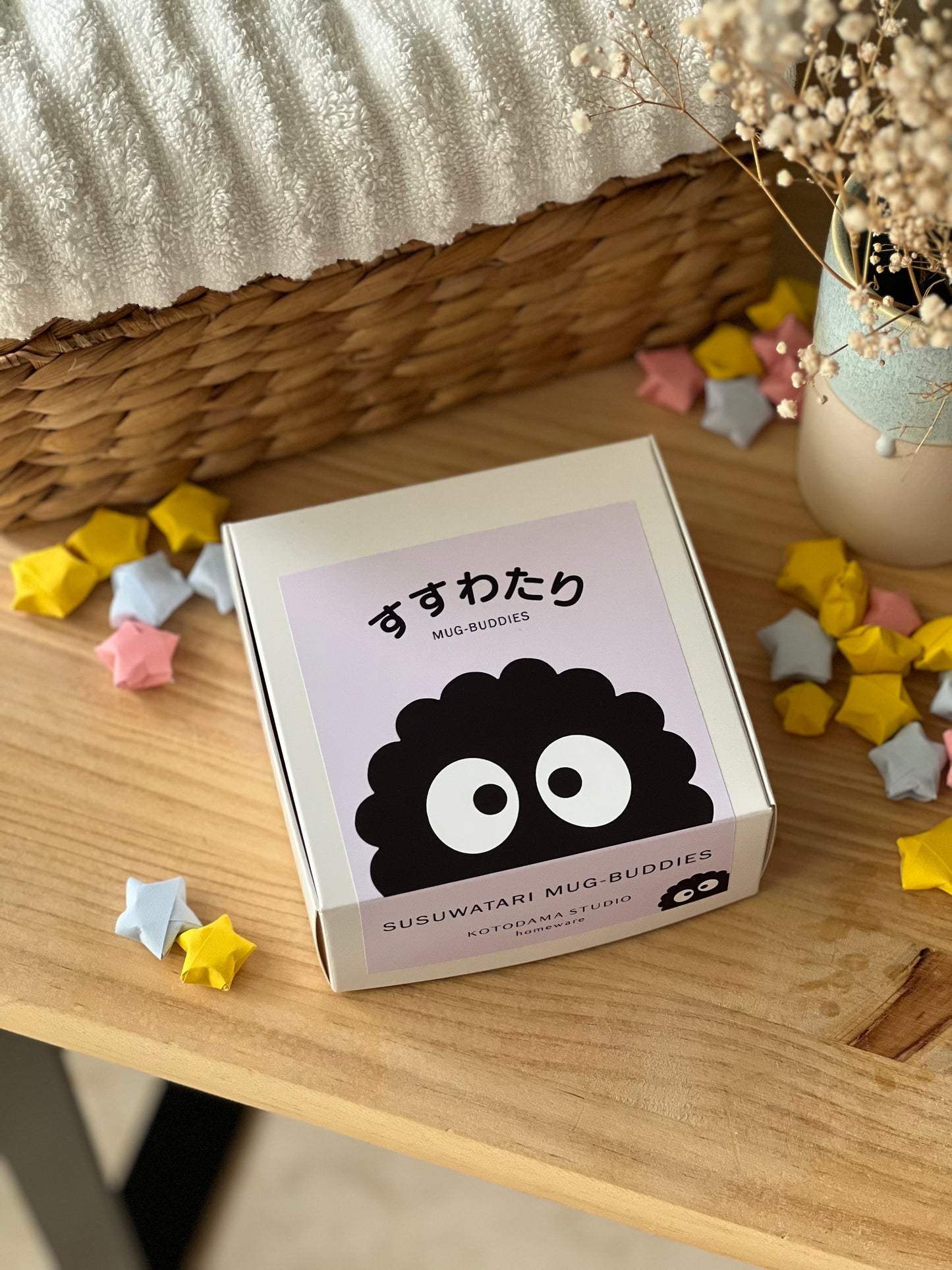 Pack SUSUWATARI