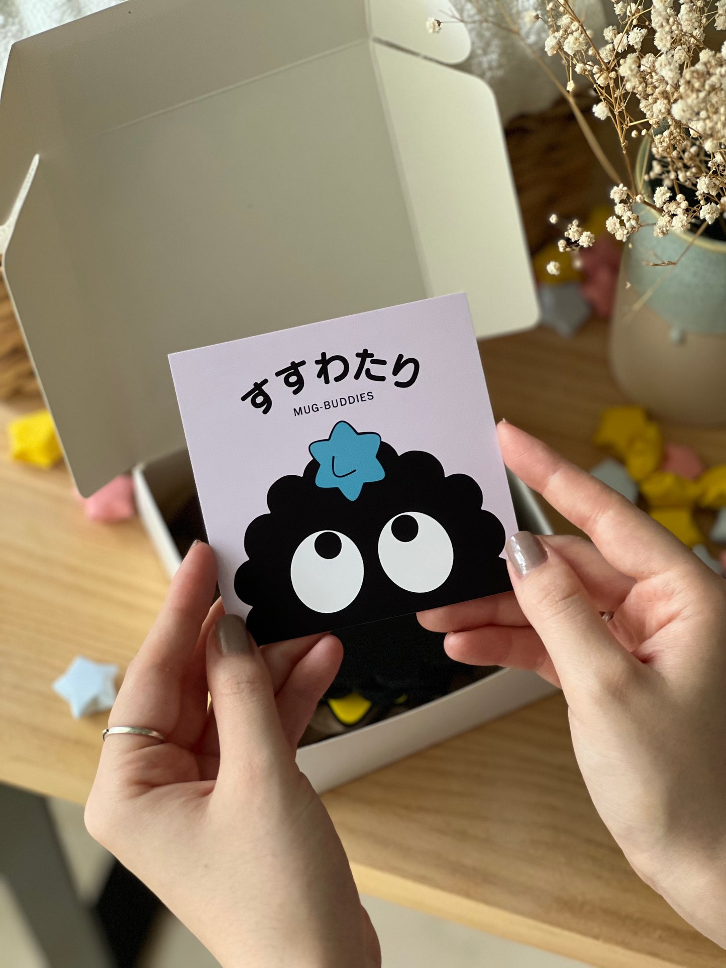 Pack SUSUWATARI PARTY