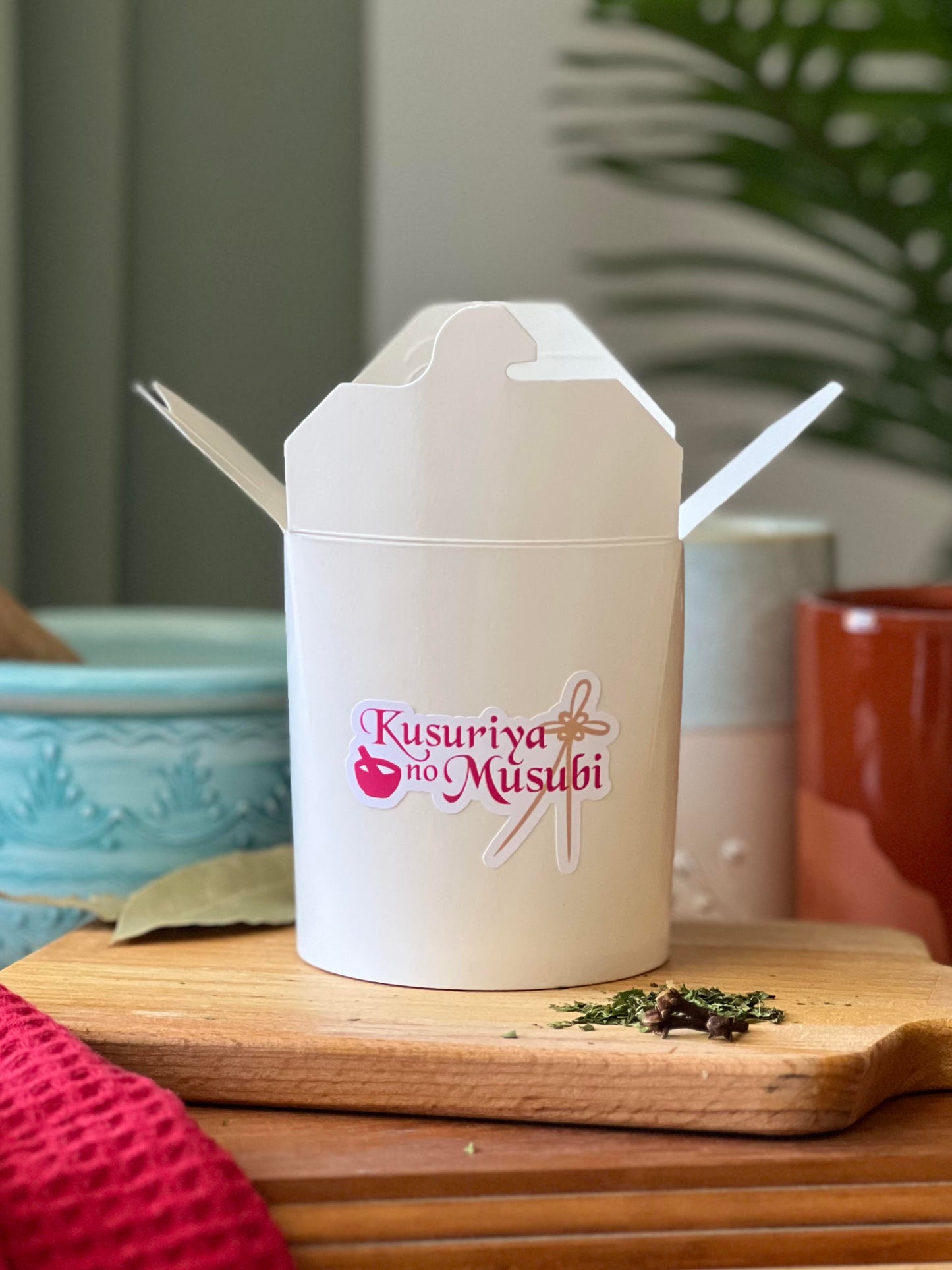 KUSURIYA NO MUSUBI - Colección Completa