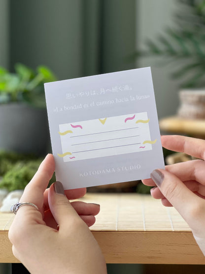 Daruma TSUKI - Edición Limitada