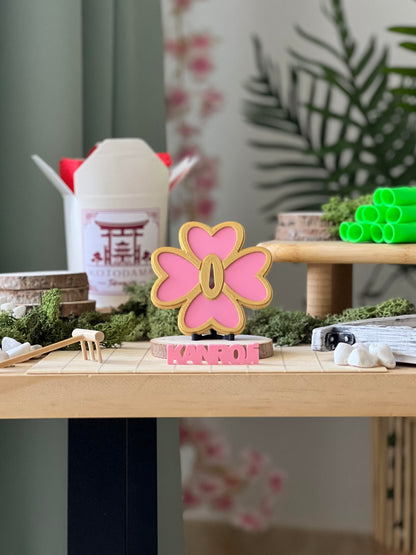 KIMETSU NO TSUBA (VOL I)