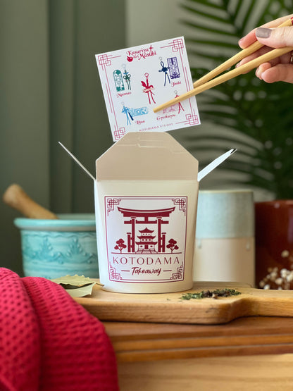 KUSURIYA NO MUSUBI - Colección Completa