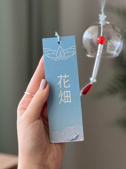 Set regalo Frieren & Himmel