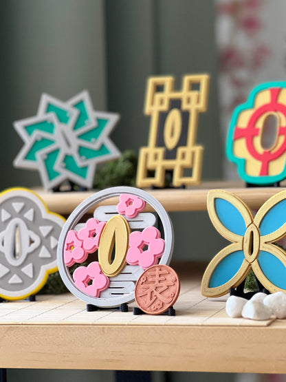 KIMETSU NO TSUBA (VOL II) - Colección Completa