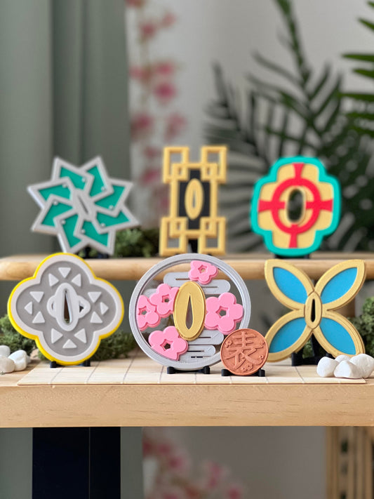 KIMETSU NO TSUBA (VOL II) - Colección Completa