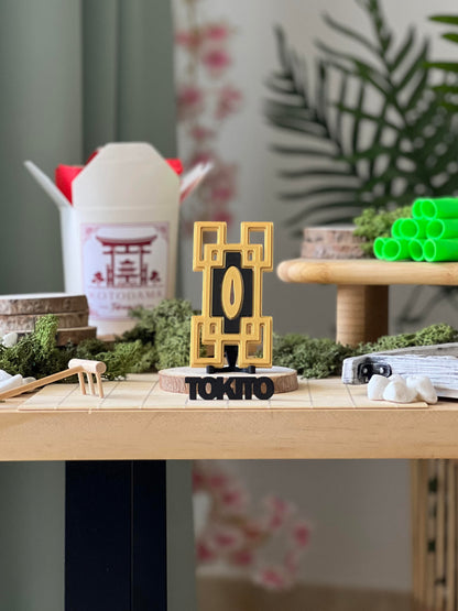 KIMETSU NO TSUBA (VOL II)