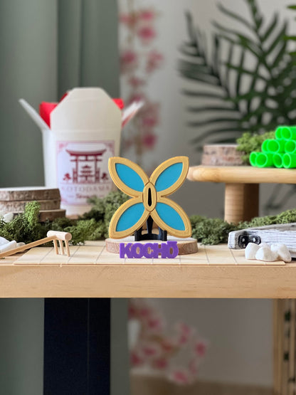 KIMETSU NO TSUBA (VOL II)