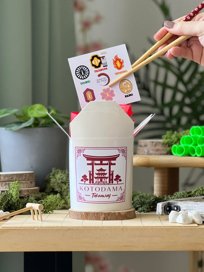 KIMETSU NO TSUBA (VOL I) - Colección Completa